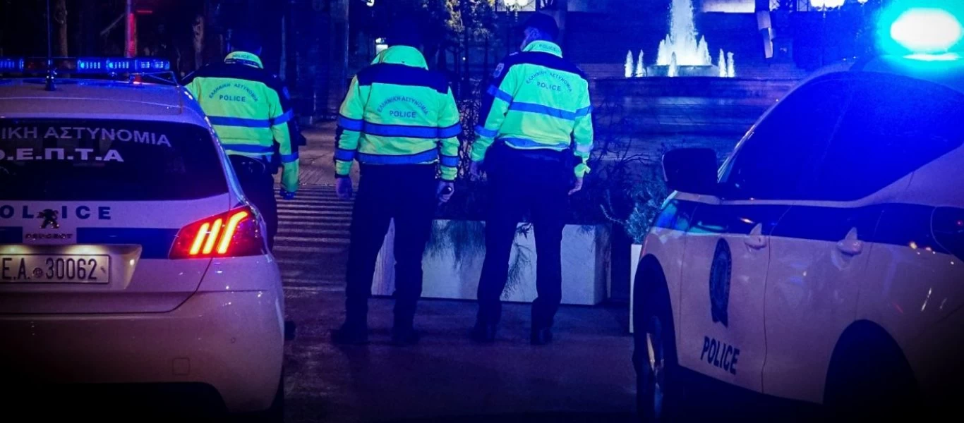 Καισαριανή: Τέσσερις συλλήψεις σε συναυλία αναρχικών